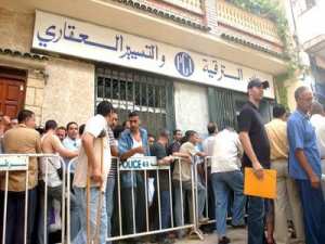 ديوان الترقية والتسيير العقاري بالجلفة متهم بسوء التسيير