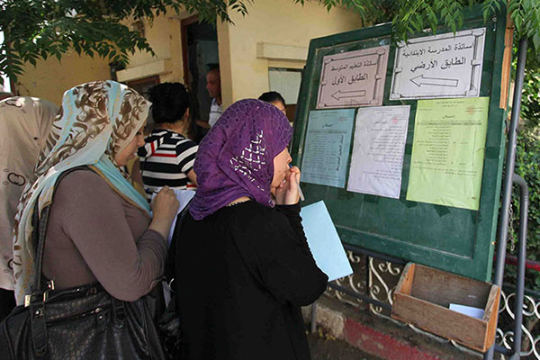 ناجحون في مسابقة توظيف الأساتذة للعام 2014 يحتجون بوهران