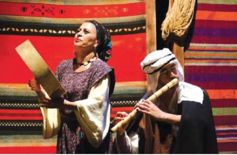 «Baggar Hadda... un exemple de la force féminine»