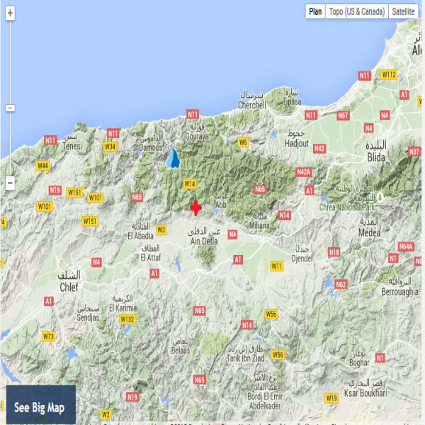 Lutte antiterroriste