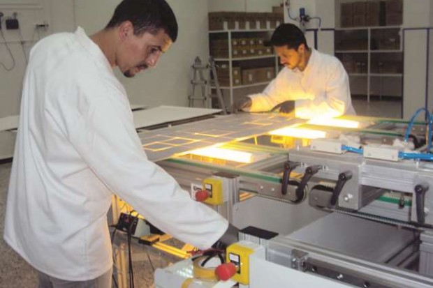 Projet d'autonomisation et emploi des jeunes