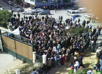 مكتتبو عدل يحتجّون بجيجل