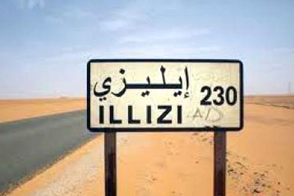 أساتذة المناطق النائية بإيليزي دون أجور منذ عام