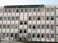 Le wali réunit les investisseurs