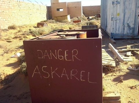 حراس زيوت الأسكاريل السامة بالأغواط يطالبون بالرعاية الصحية