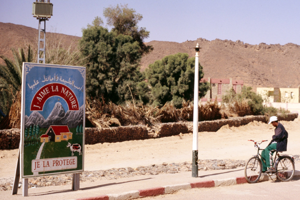 والي إيليزي يهدد المستفيدين من برنامج