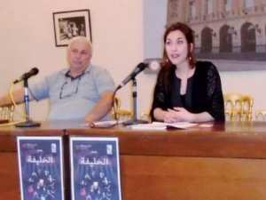 Produite par le TR Béjaia la pièce