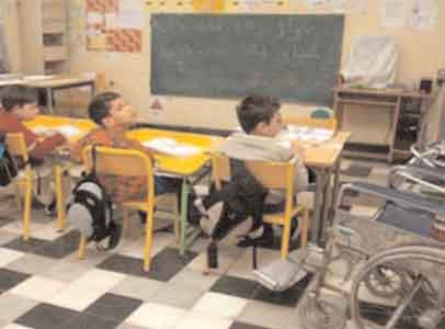 Enfants aux besoins spécifiques