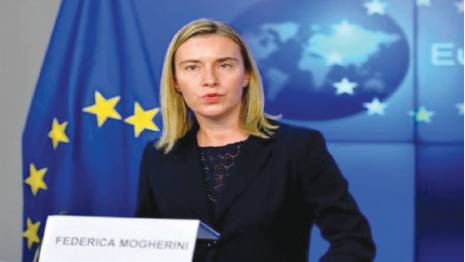 L'Accord d'association avec l'UE au c'ur des discussions