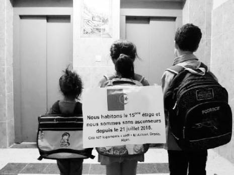 L'Ansej arrive dans les cités AADL