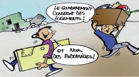 RHP, le tonneau des Danaïdes