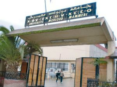 عجز ب2000 مقعد بيداغوجي بجامعة تيزي وزو