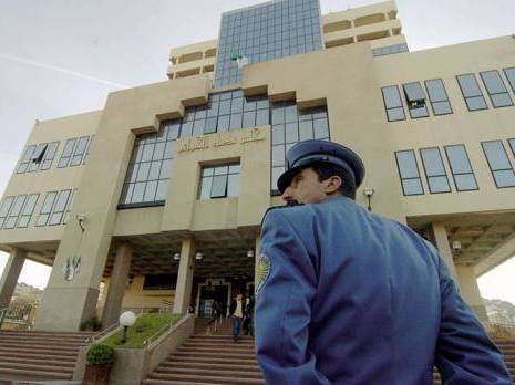 Nouveau code de procédure pénale