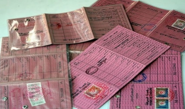 أكثر من 1900 مخالفة مرورية خلال شهر بجيجل