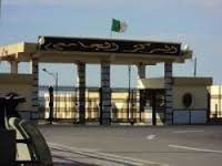 التحاق 2200 طالب جديد بالمركز الجامعي بوشعيب بعين تموشنت