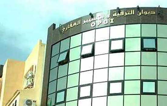 Algérie - Le ministre de l'Habitat appelle a accélérer la vente des logements sociaux à leurs occupants