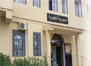 1800 تاجر لضمان المداومة خلال عيد الأضحى بتيزي وزو