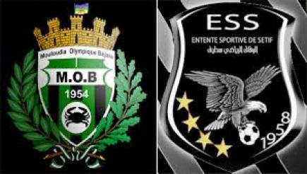 نهائي كأس السوبر بين الموب والوفاق بملعب حملاوي بقسنطينة