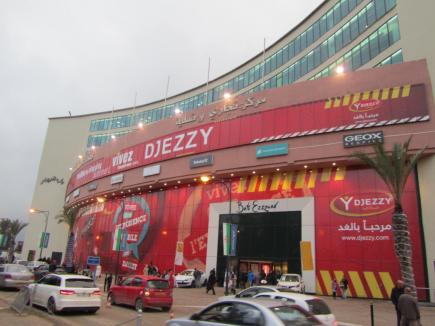 7.5 مليون زائر للمركز التجاري باب الزوار بالعاصمة سنويا