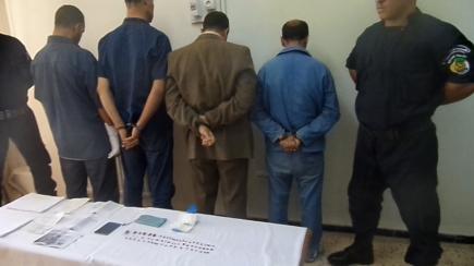 تفكيك شبكة وطنية مختصة في تهريب الأحجار الكريمة بالبيض