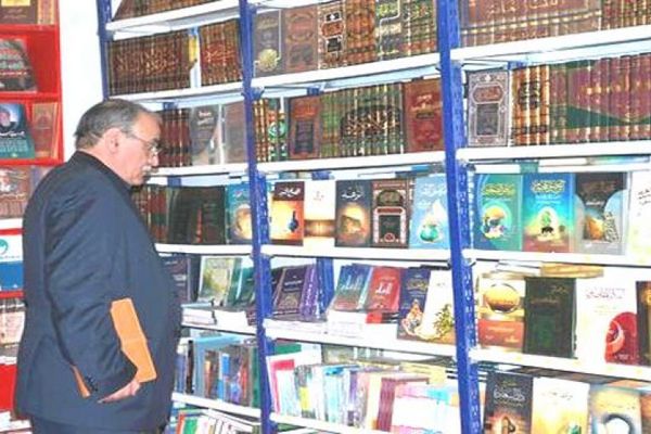 مشاركة 50 دار نشر في صالون الكتاب بقسنطينة