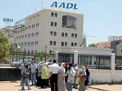Projet AADL à Chlef