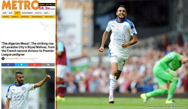 صحيفة إنجليزية