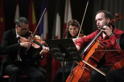 لغة الوتر تصدح