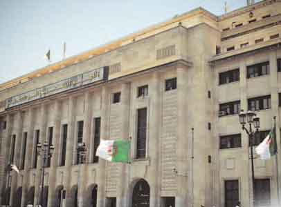 Loi de finances complémentaire pour 2015