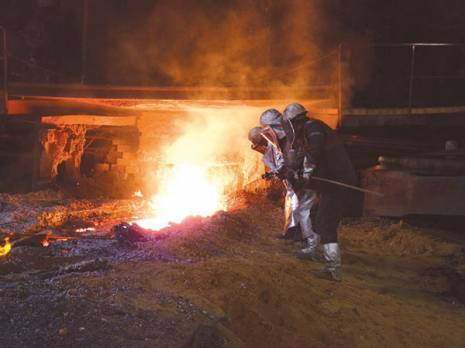 Arcelormittal Algérie (AMA)