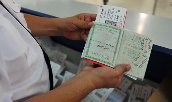 صاحب وكالة سفر وهمية يتاجر بدفاتر الحج في تيارت