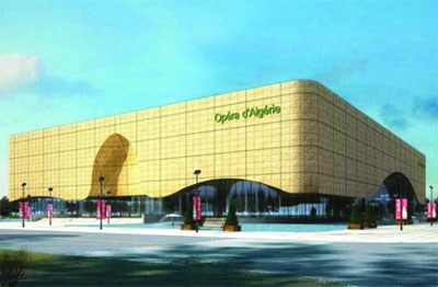 La réception vers la fin 2015