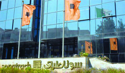 Quelles perspectives pour l'économie algérienne '