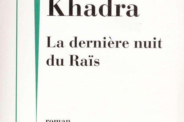 Le huis clos d'un dictateur