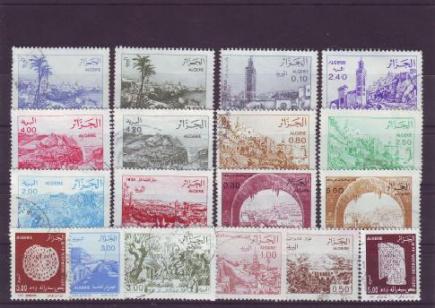 الصالون العربي الخامس للطوابع البريدية بقسنطينة