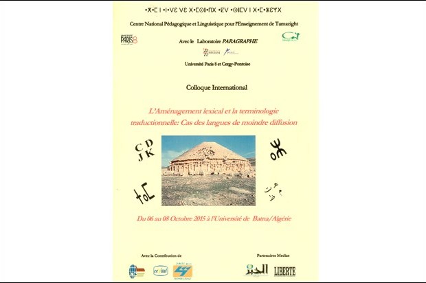 Du 6 au 8 octobre à l'université de Batna