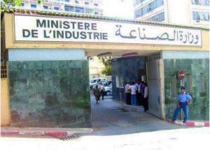 Algérie - Industries mécaniques : L'AGEA demande l'arrêt des importations anarchiques