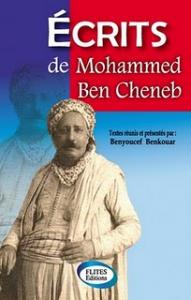 Écrit de Mouhamed Ben Cheneb » : Mémoire estampillée