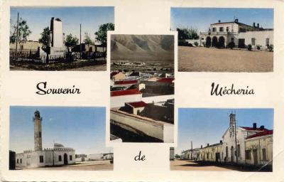 Mecheria (Nâama) - La cité ' Echahid Bekrien ' en manque d'assainissement