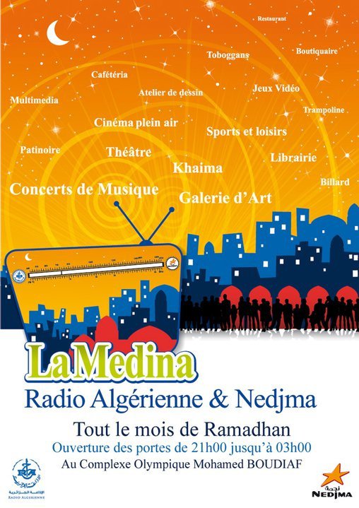 INAUGURATION DE LA MÉDINA DE LA RADIO ALGÉRIENNE & NEDJMA Le public au rendez-vous