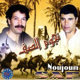 Noujoum Saf