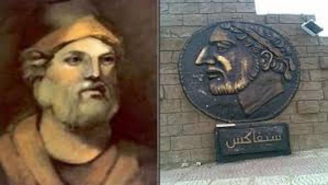 عين تموشنت ... 