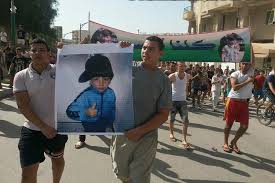 مصالح أمن ولاية ميلة تواصل التحقيق في قضية اختفاء الطفل أنيس