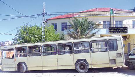 Commune de Timezrit (Boumerdès)