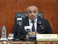 L'état a mis en place les mécanismes de soutien à l'investissement local