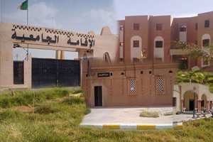 تعليمة غلق الإقامة الجامعية تثير غضب طلبة جامعة غرداية