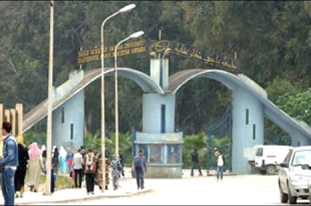 Un audit global à partir de novembre prochain