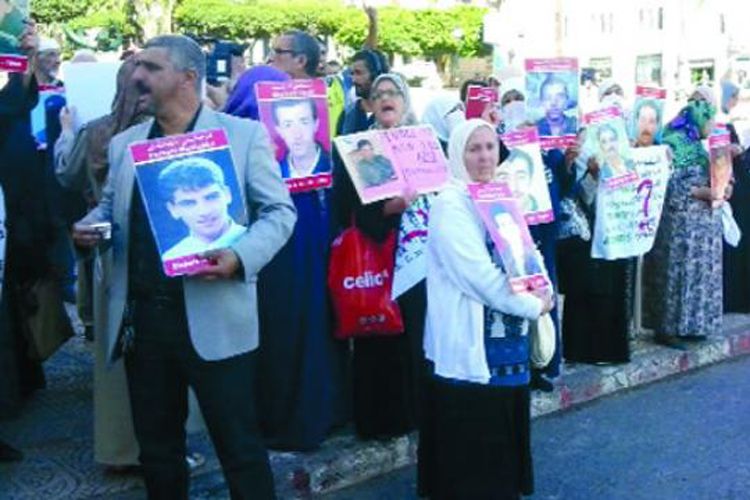 عائلات المفقودين تحتج بالعاصمة