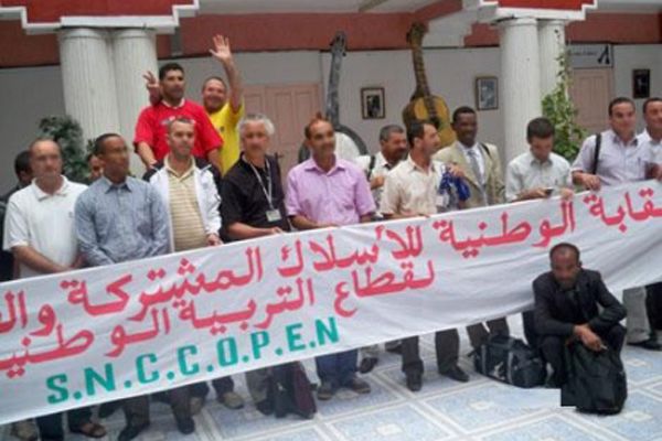 عمّال الأسلاك المشتركة للتربية بالمسيلة يحتجون