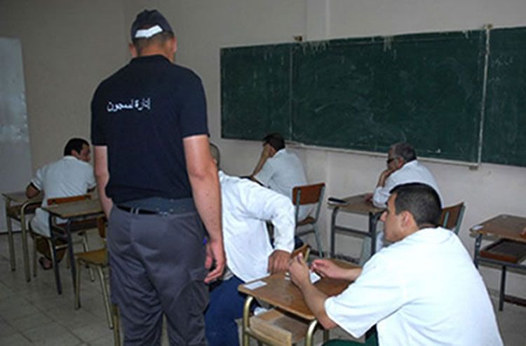 75 محبوسا يتربصون للحصول على مؤهلات بعين الدفلى